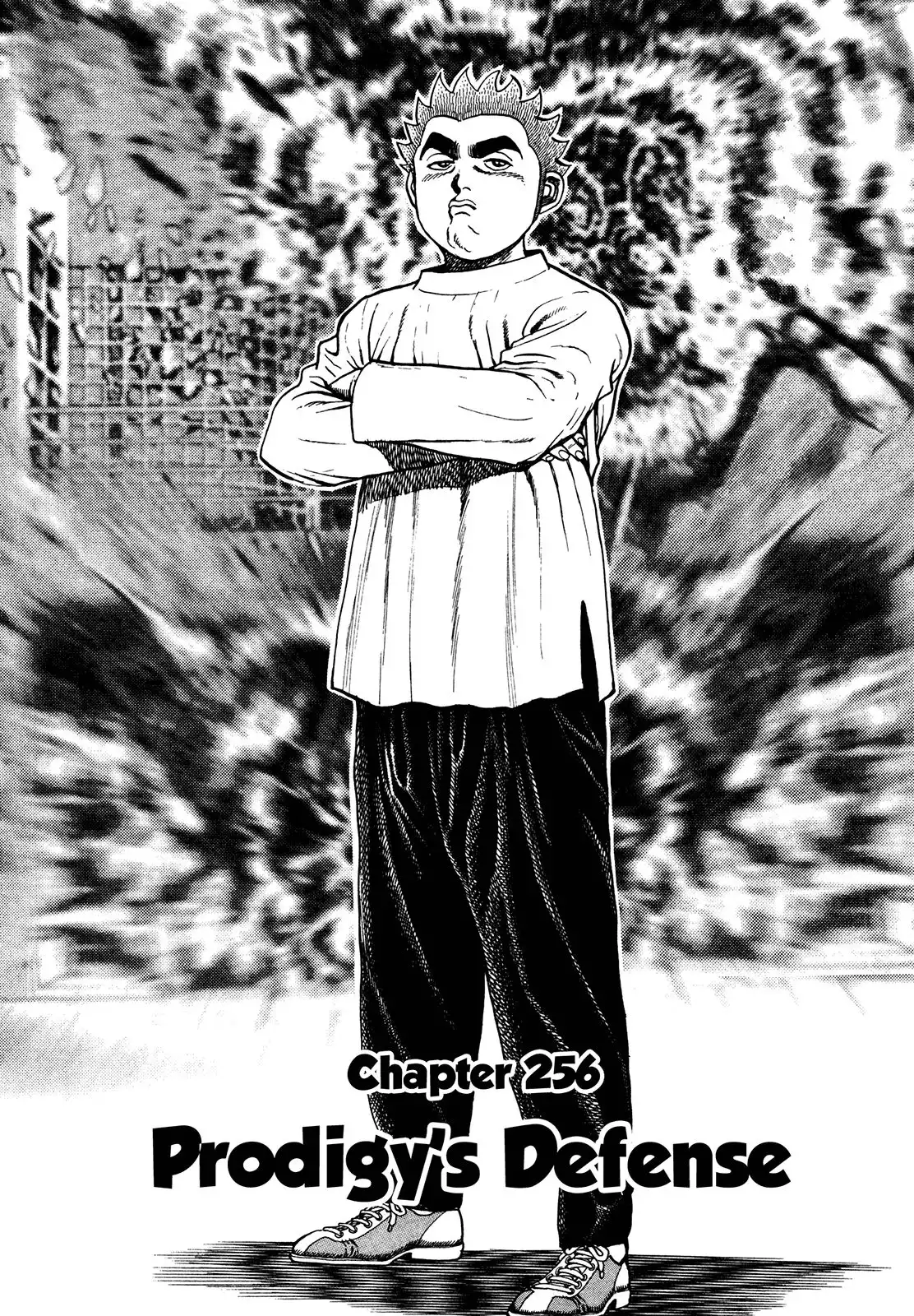 Koukou Tekken-den Tough Chapter 256 2